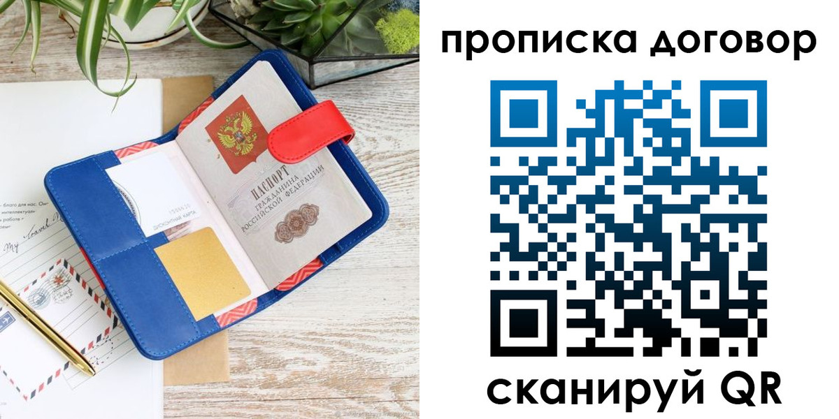 форма 3 в Морозовске